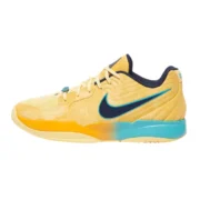 Nike JA 2 Soft Yellow/Obsidian