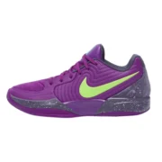 Nike JA 2 Bold Berry/Baltic Blue