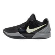 Nike JA 2 Black/Phantom