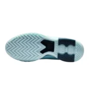 ⁦Nike LeBron Witness IX Glacier Ice/Armory Navy⁩ – תמונה ⁦4⁩